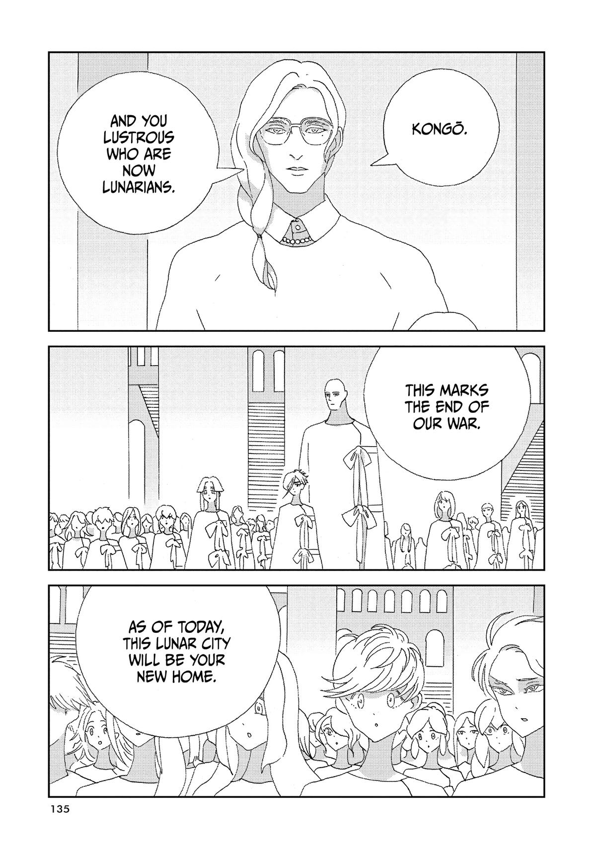 Land of the Lustrous Chapter 95 - Page 22