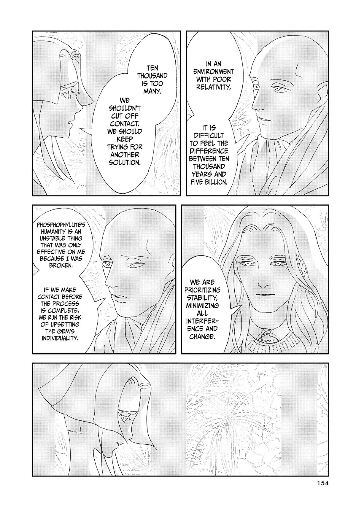 Land of the Lustrous Chapter 96 - Page 15