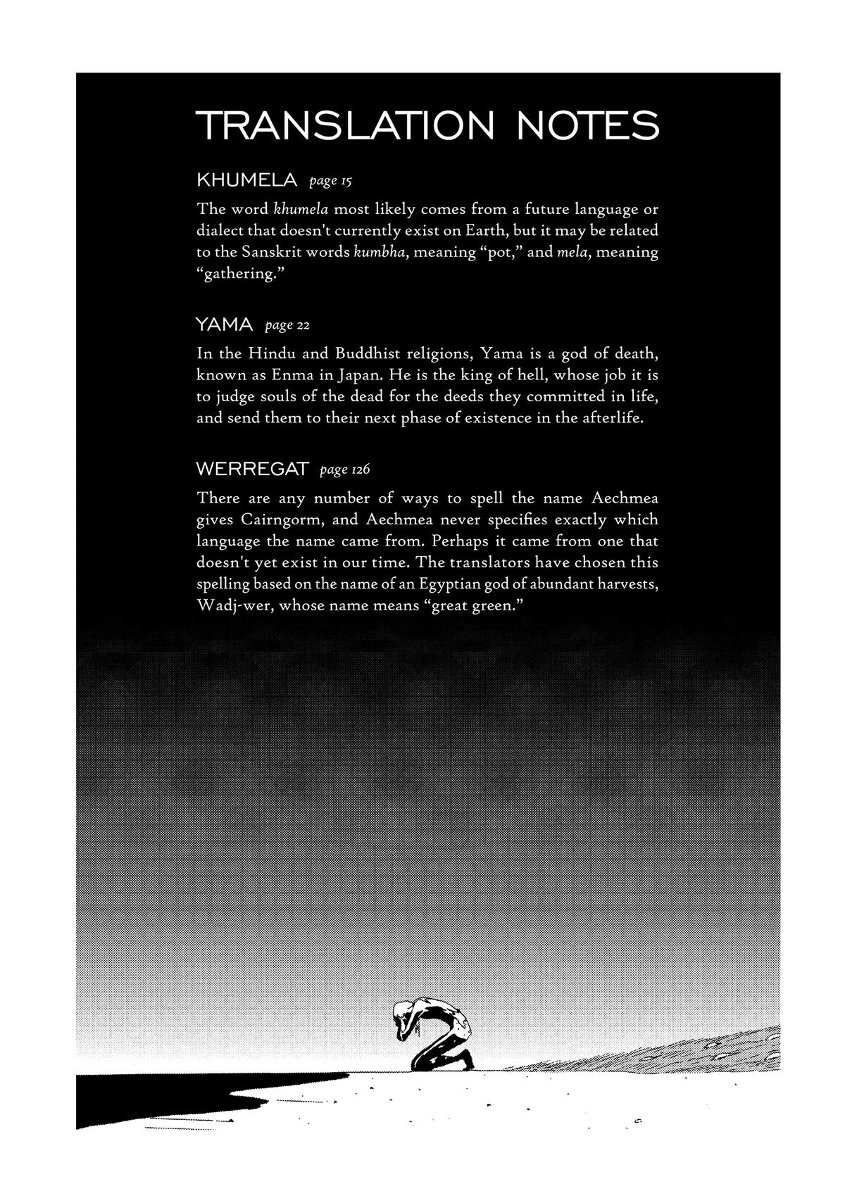Land of the Lustrous Chapter 98 - Page 14