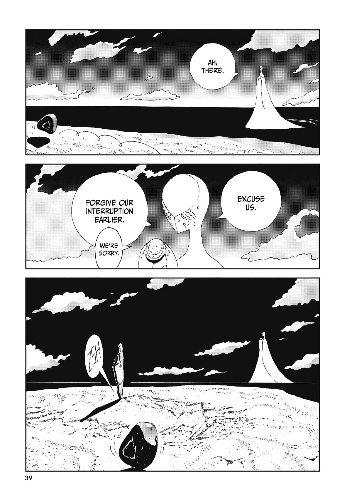 Land of the Lustrous Chapter 100 - Page 11