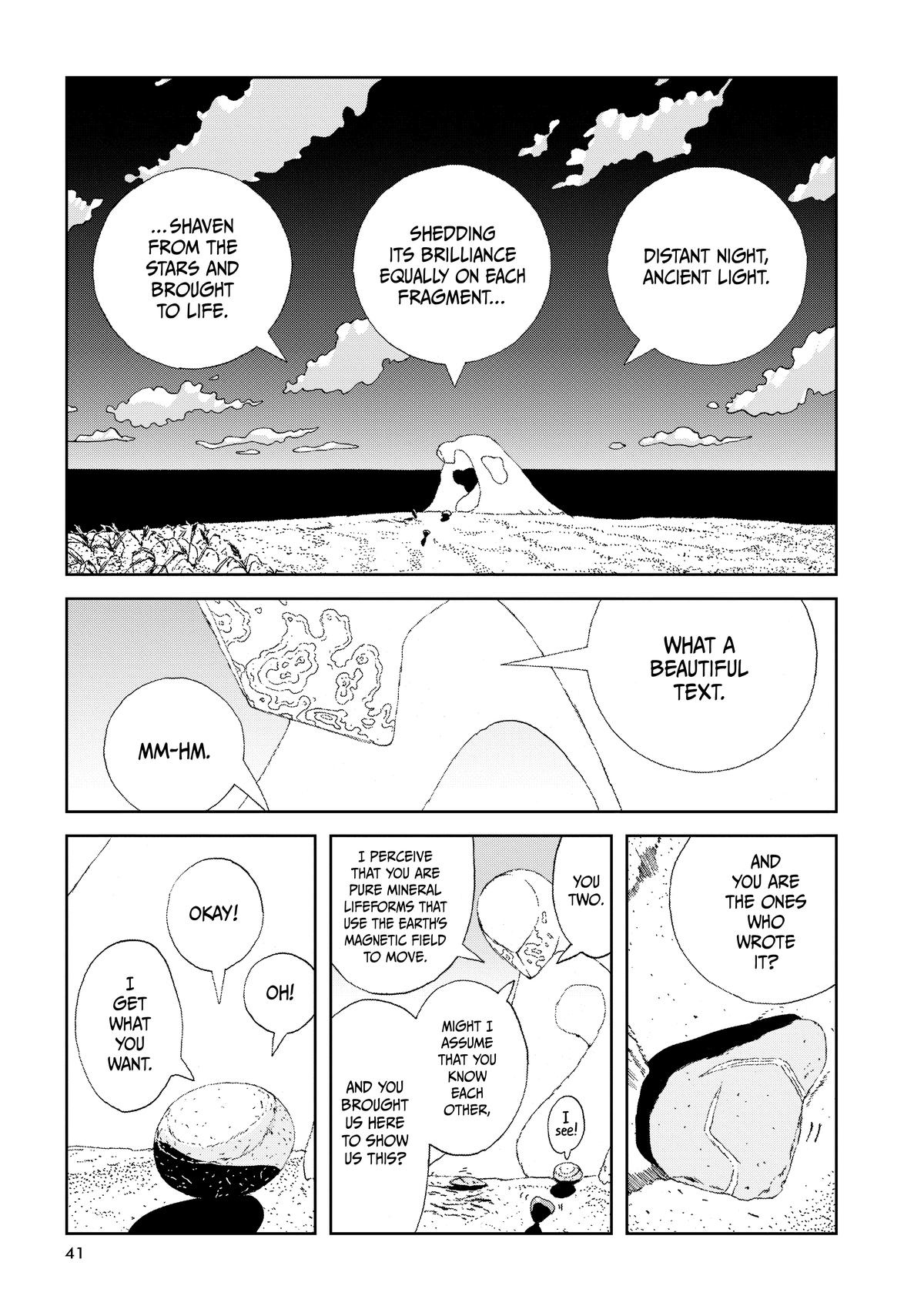 Land of the Lustrous Chapter 100 - Page 13