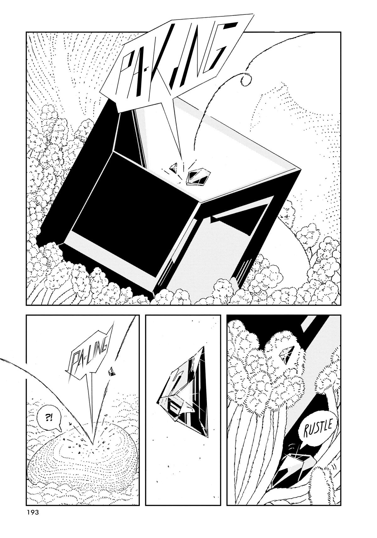 Land of the Lustrous Chapter 108 - Page 11