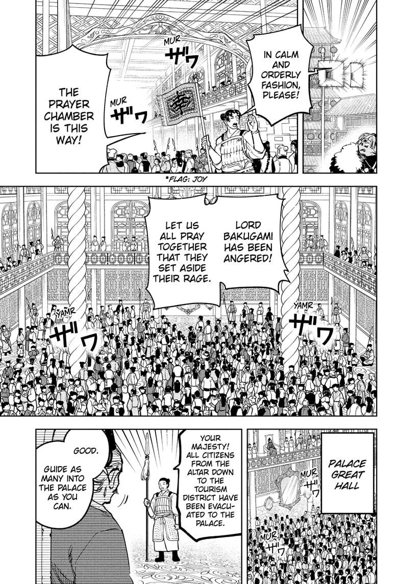Ichi the Witch Chapter 37 - Page 15