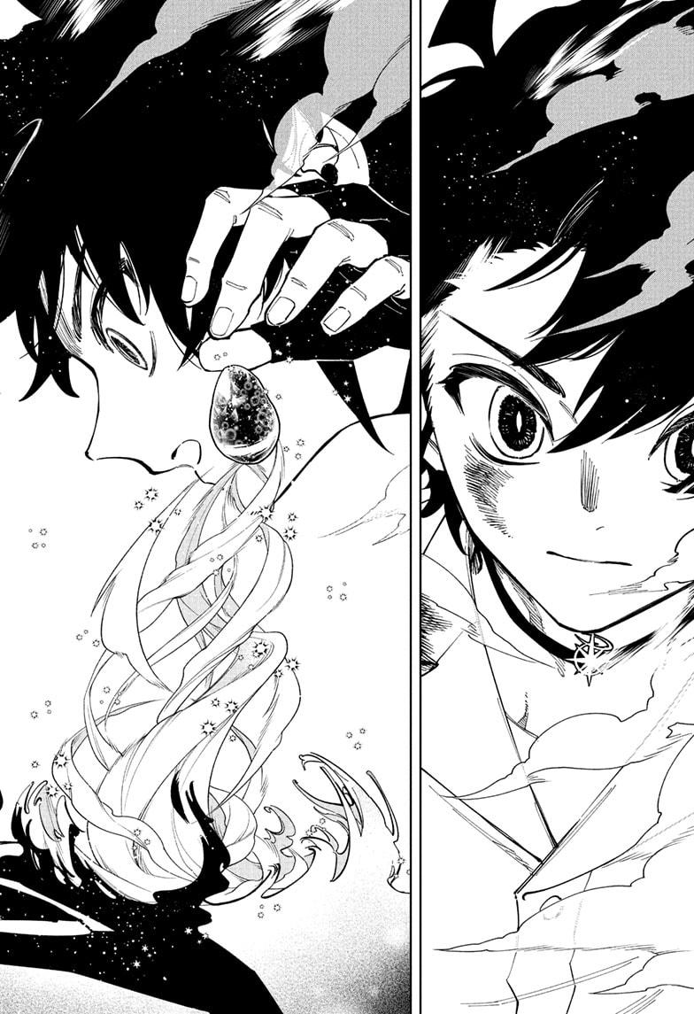 Ichi the Witch Chapter 39 - Page 8