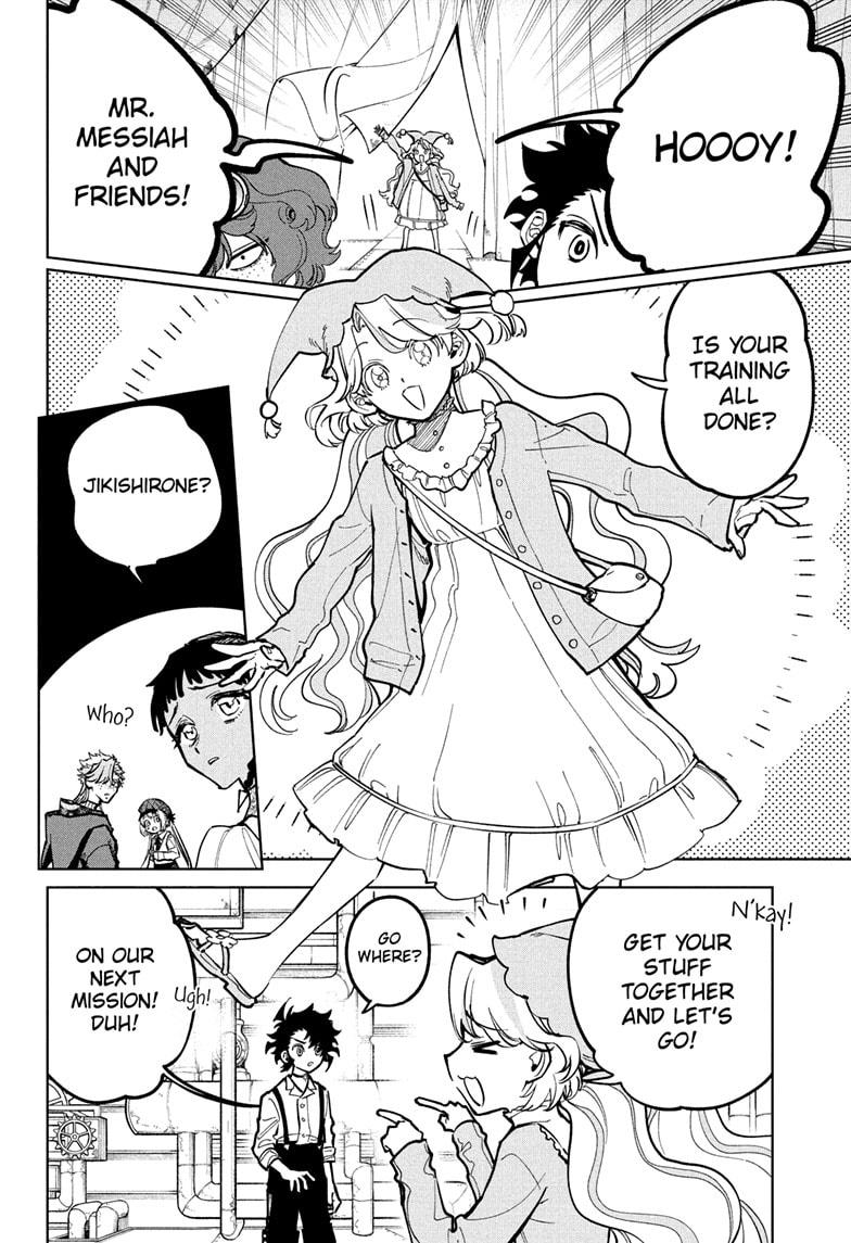 Ichi the Witch Chapter 51 - Page 12
