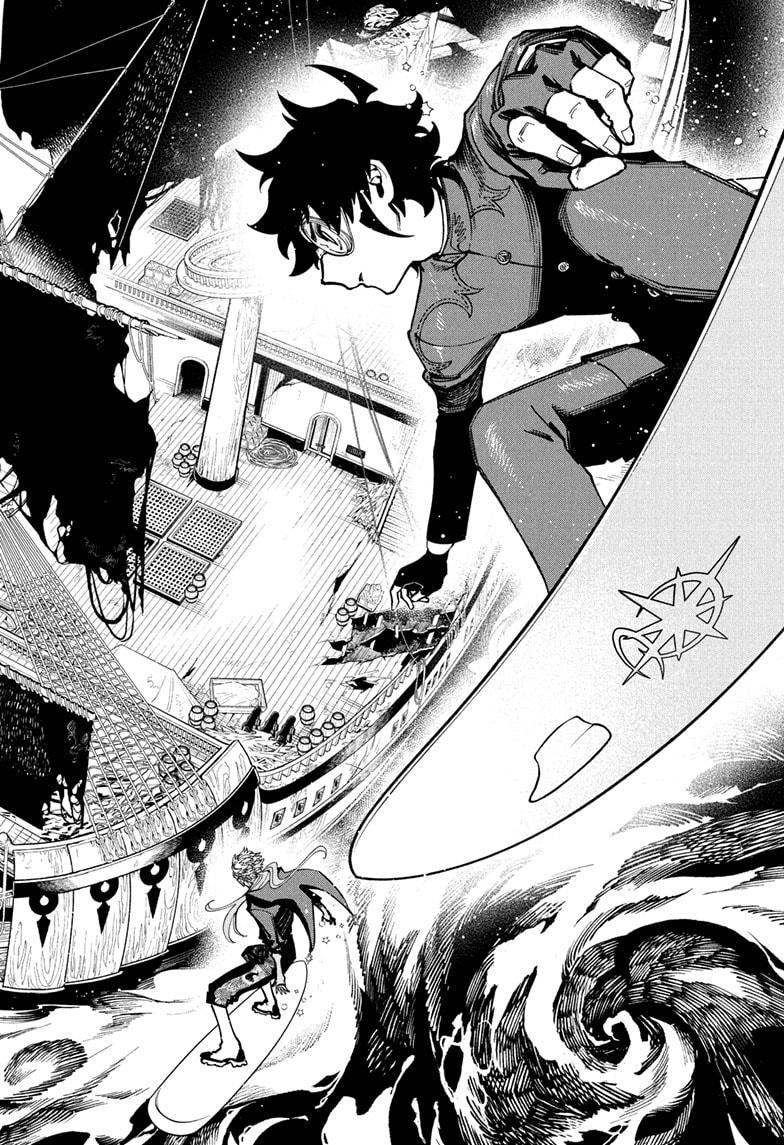 Ichi the Witch Chapter 51 - Page 18