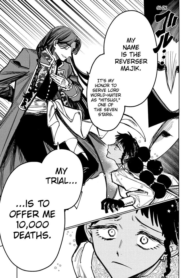 Ichi the Witch Chapter 61 - Page 12