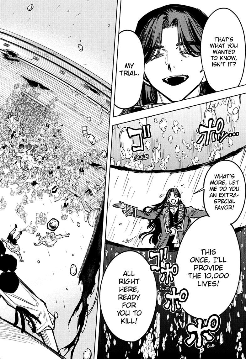 Ichi the Witch Chapter 61 - Page 13