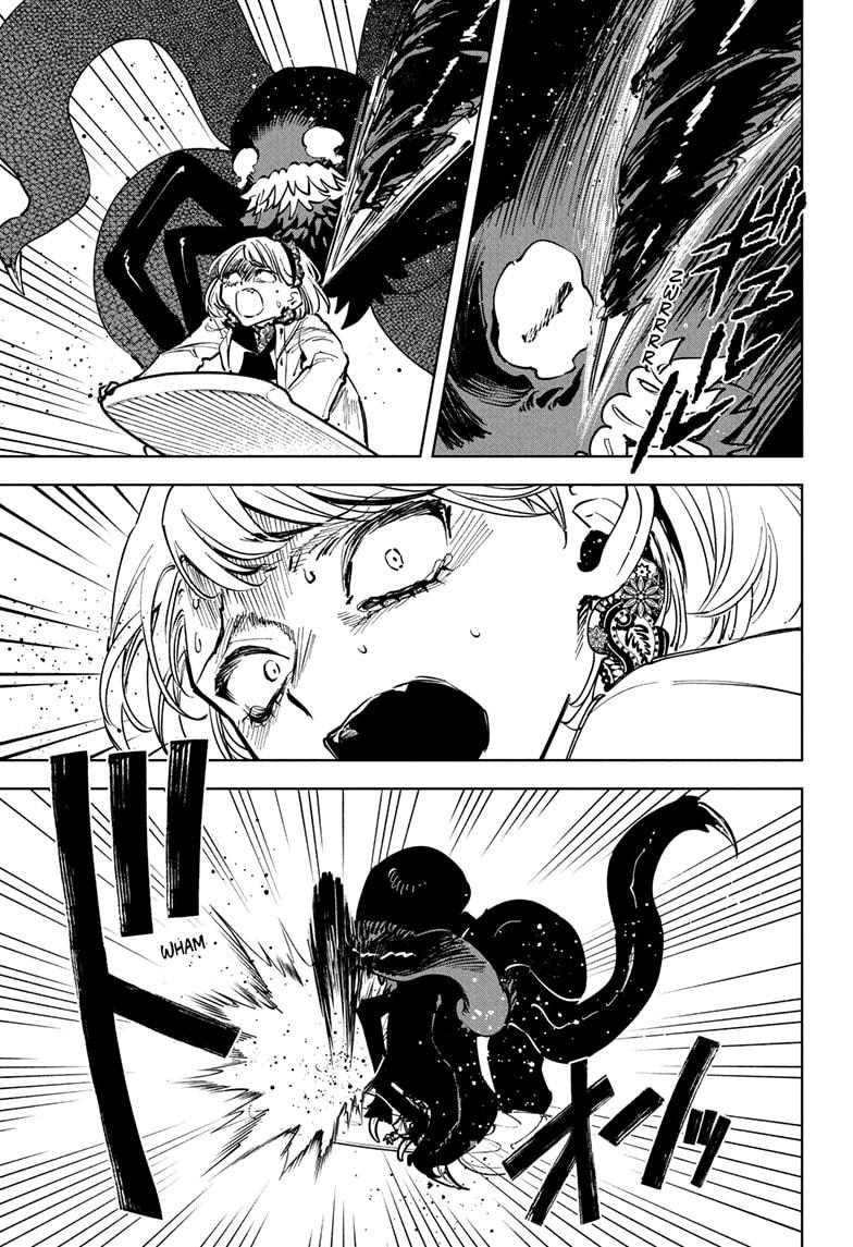 Ichi the Witch Chapter 69 - Page 13