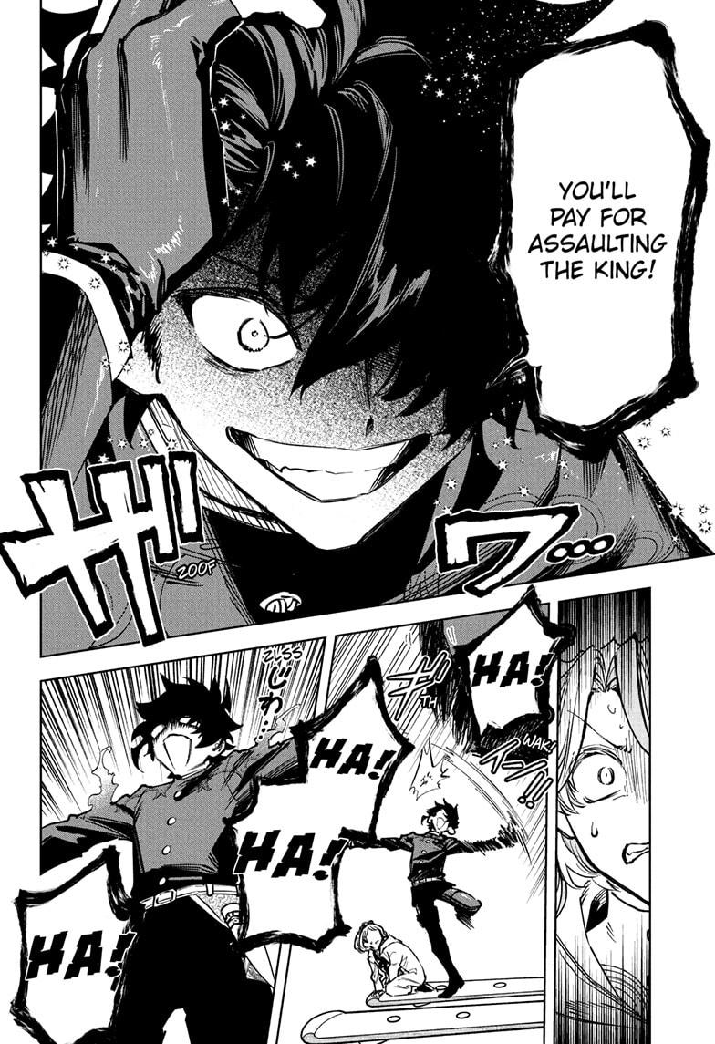 Ichi the Witch Chapter 69 - Page 16