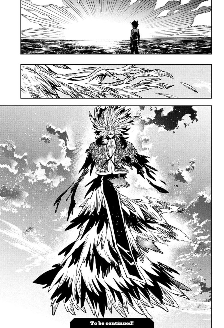 Ichi the Witch Chapter 70 - Page 19
