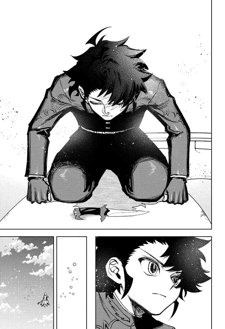 Ichi the Witch Chapter 72 - Page 15