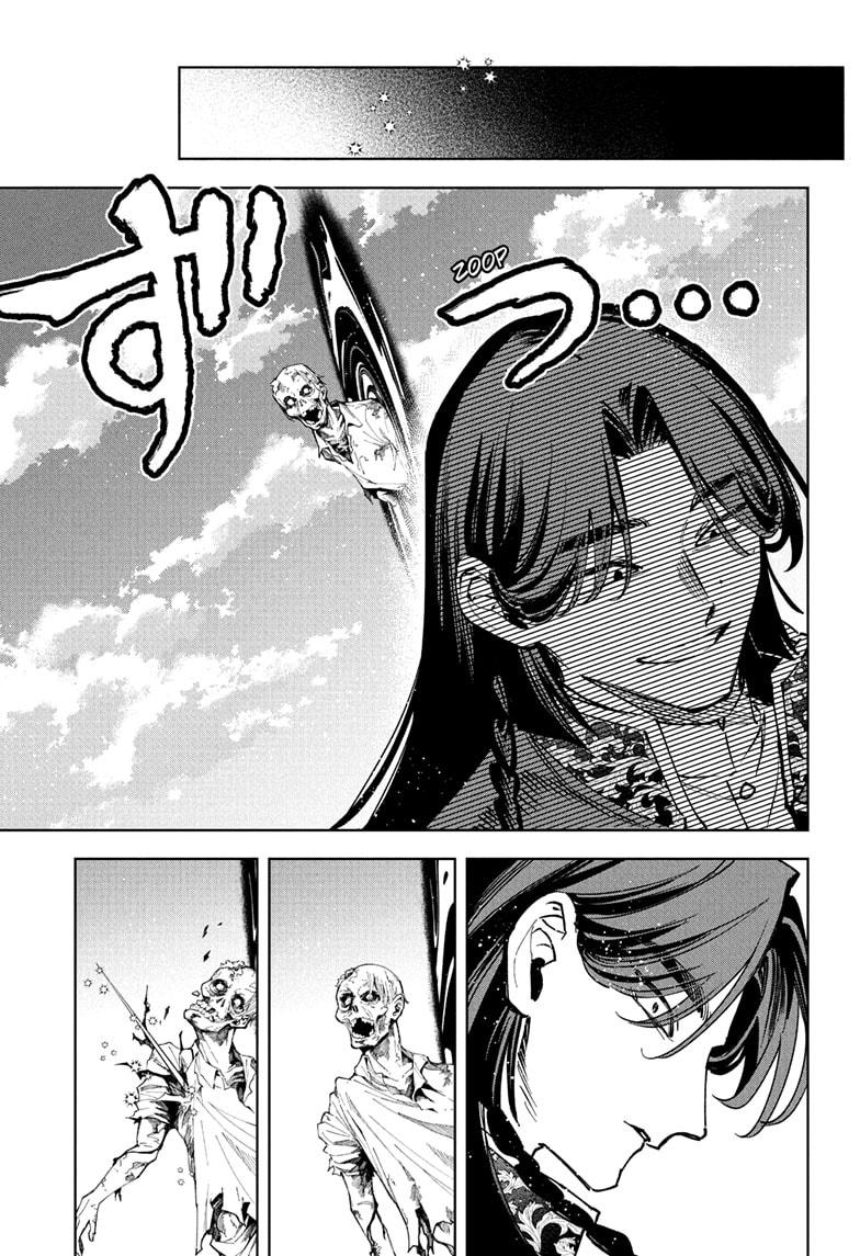 Ichi the Witch Chapter 72 - Page 21