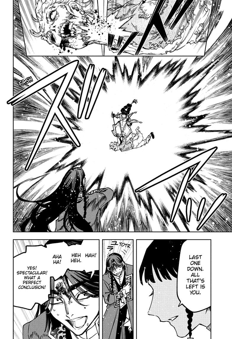 Ichi the Witch Chapter 73 - Page 12