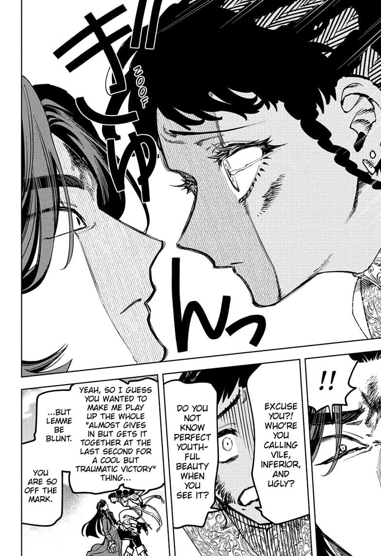 Ichi the Witch Chapter 73 - Page 14