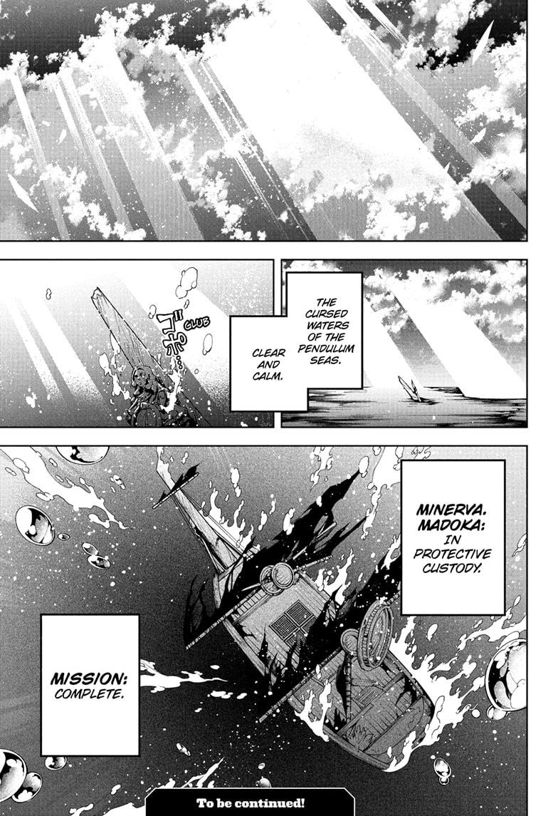 Ichi the Witch Chapter 74 - Page 19