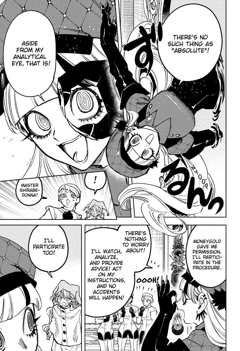 Ichi the Witch Chapter 75 - Page 3
