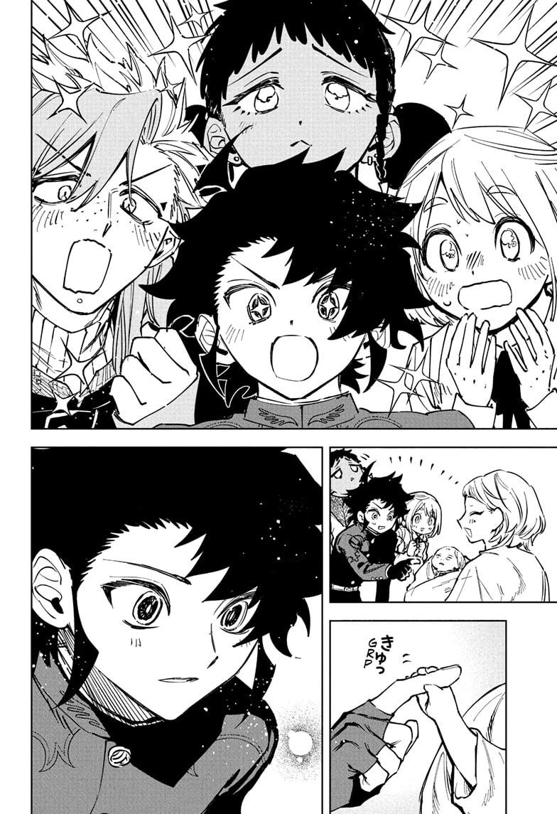Ichi the Witch Chapter 75 - Page 16