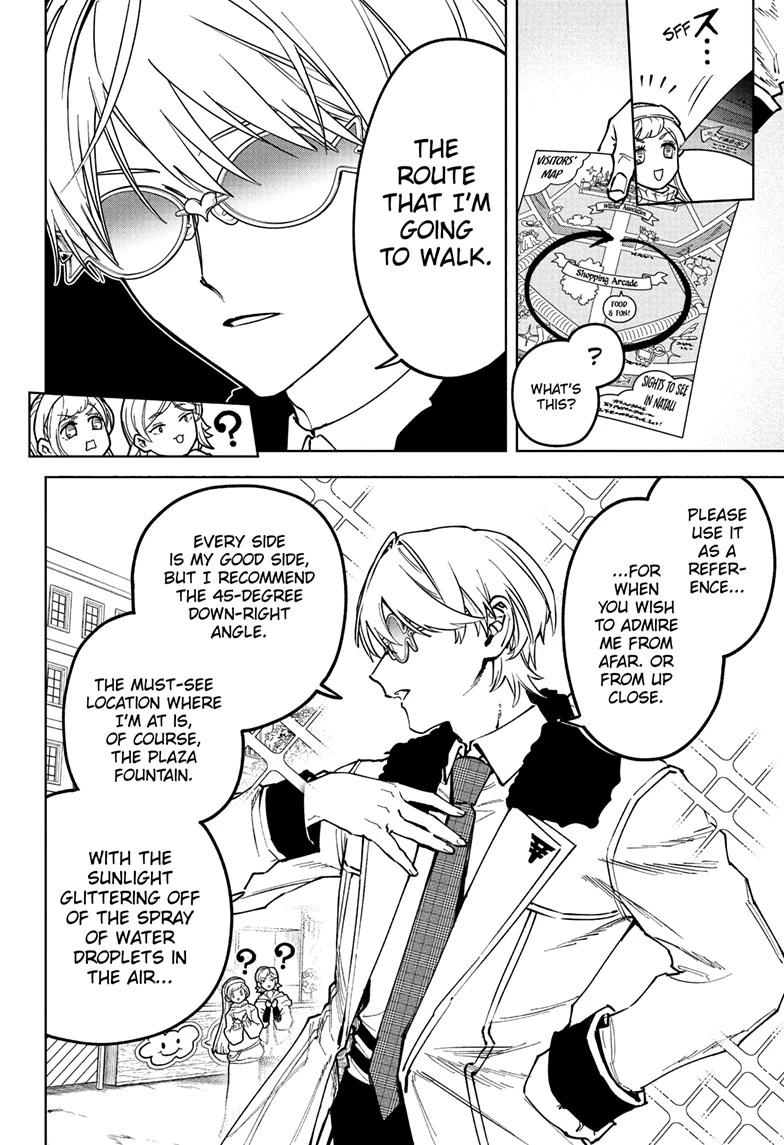 Ichi the Witch Chapter 77 - Page 4