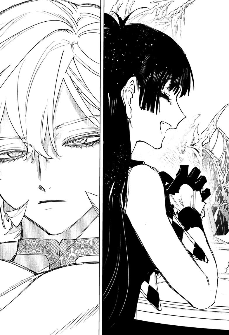 Ichi the Witch Chapter 79 - Page 15