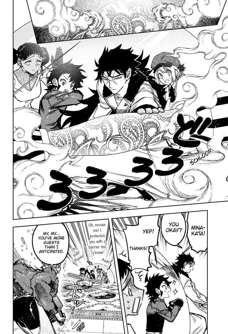 Ichi the Witch Chapter 81 - Page 10
