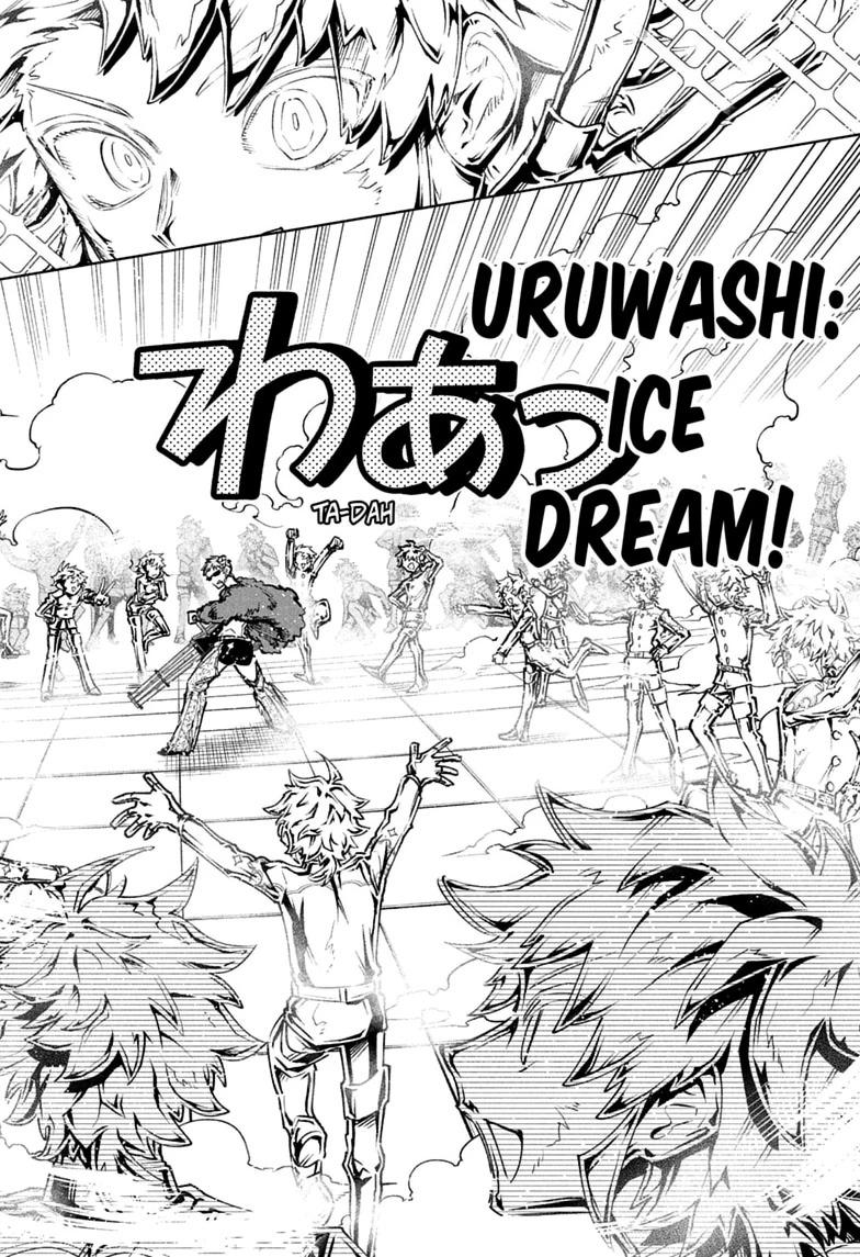 Ichi the Witch Chapter 83 - Page 12