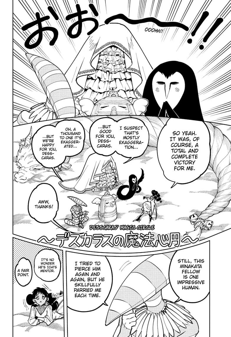 Ichi the Witch Chapter 90 - Page 2