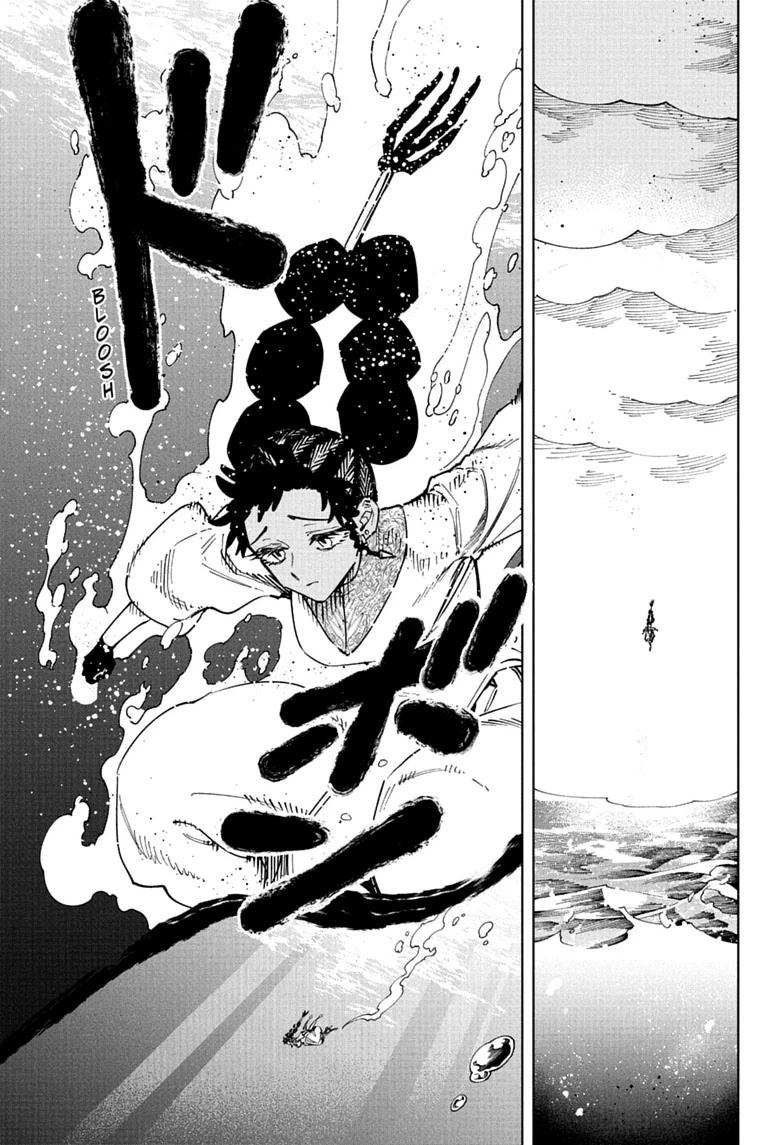 Ichi the Witch Chapter 90 - Page 5