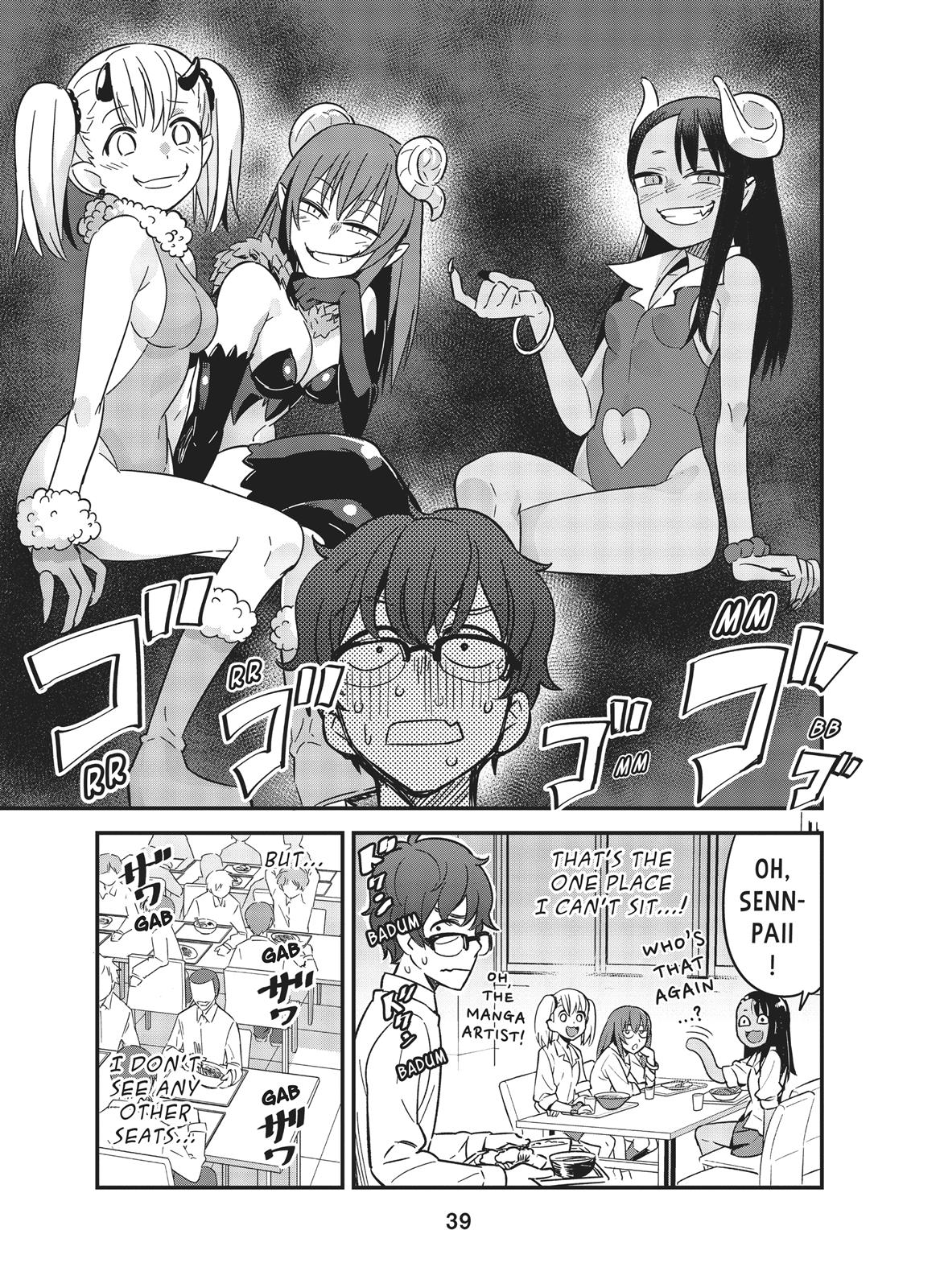 Don't Toy With Me, Miss Nagatoro Chapter 11 - Page 3