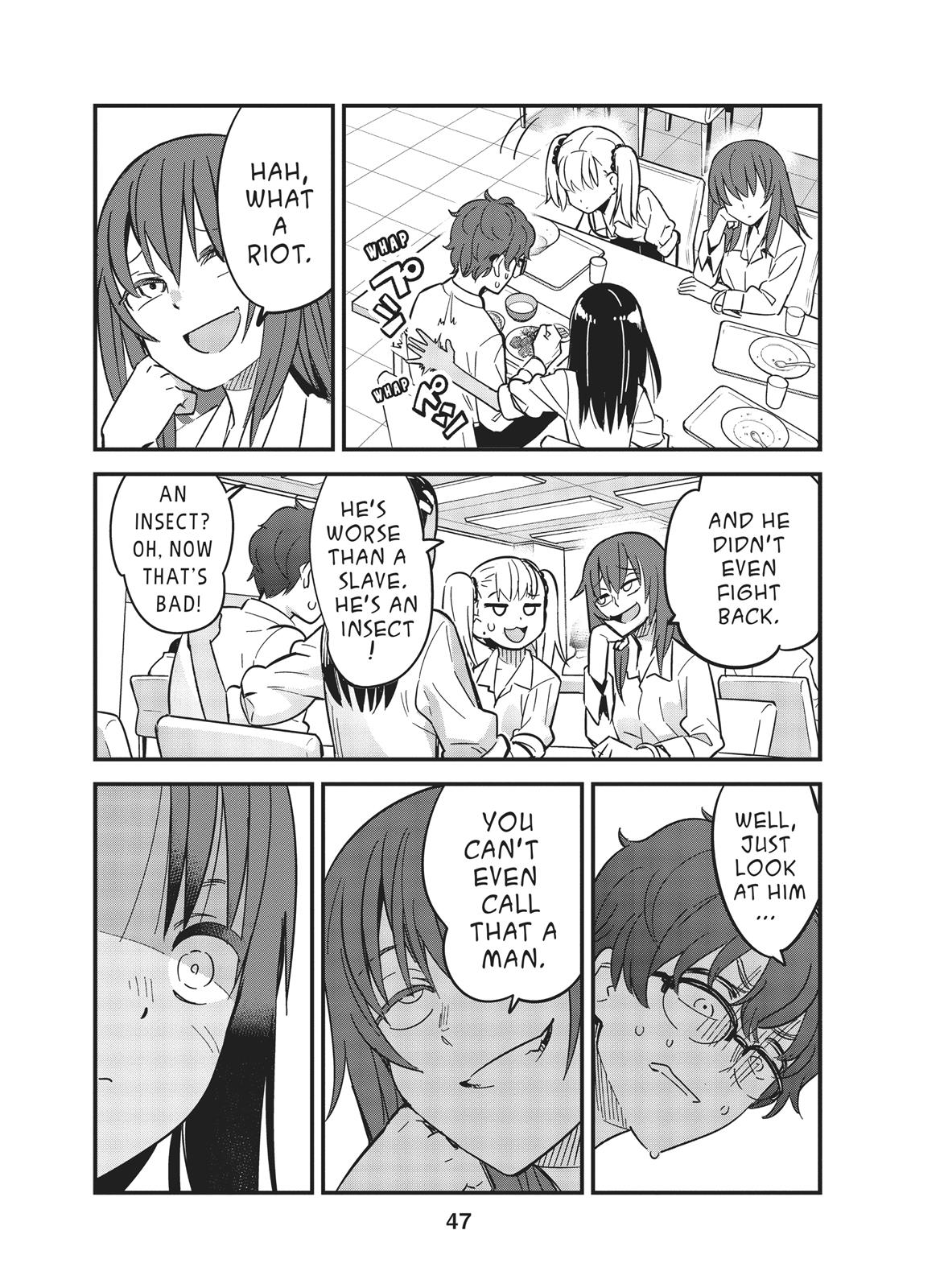 Don't Toy With Me, Miss Nagatoro Chapter 11 - Page 11