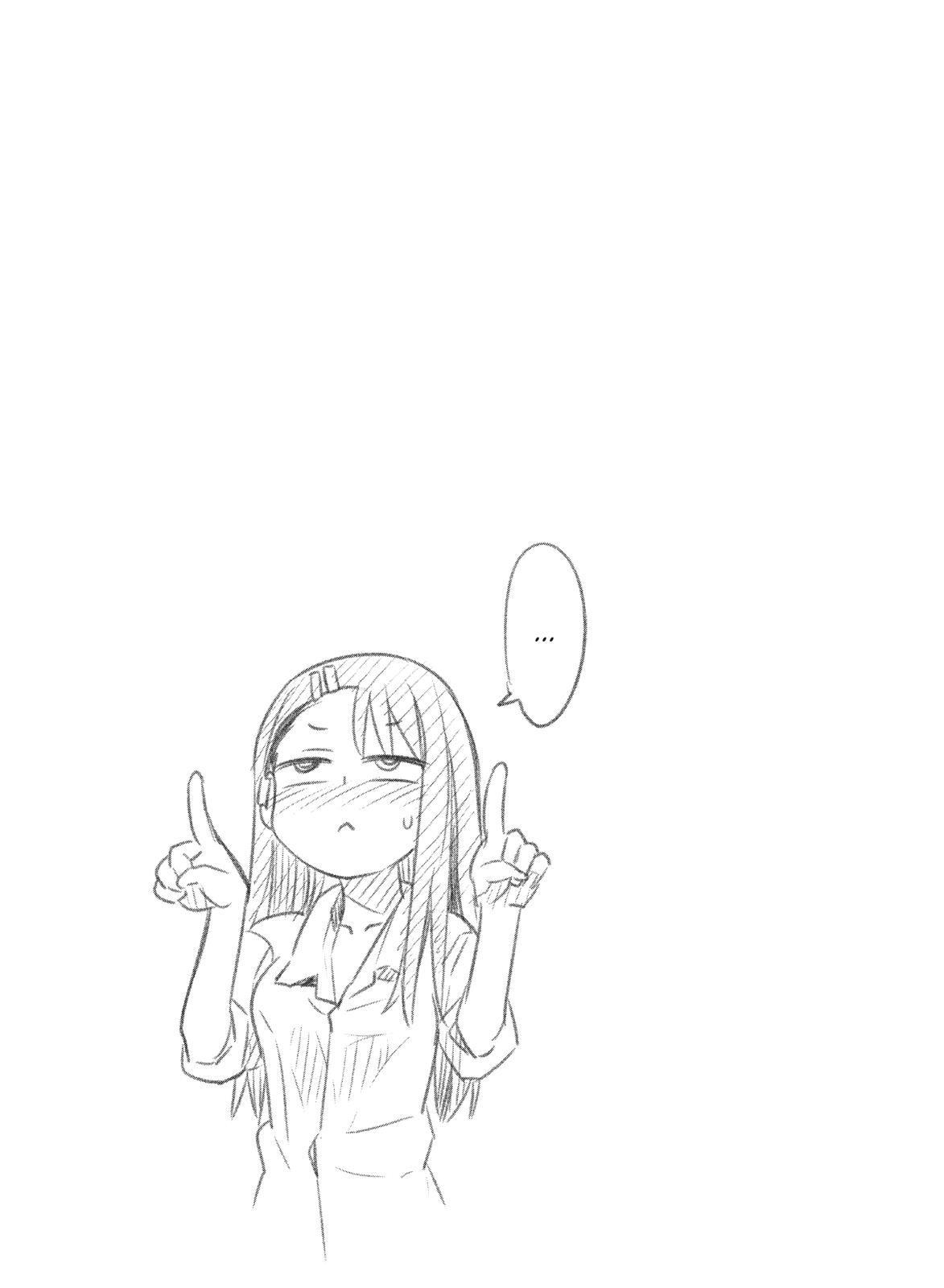 Don't Toy With Me, Miss Nagatoro Chapter 12 - Page 11