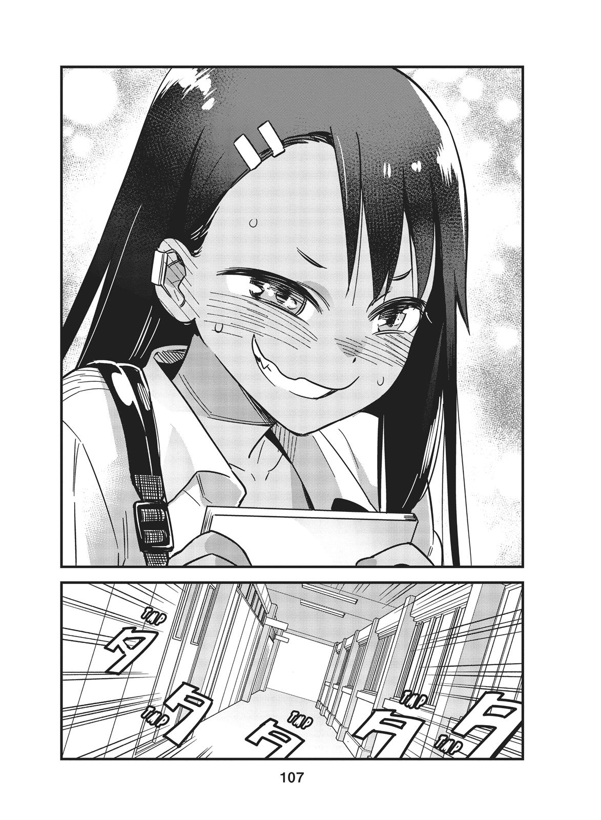 Don't Toy With Me, Miss Nagatoro Chapter 14 - Page 15