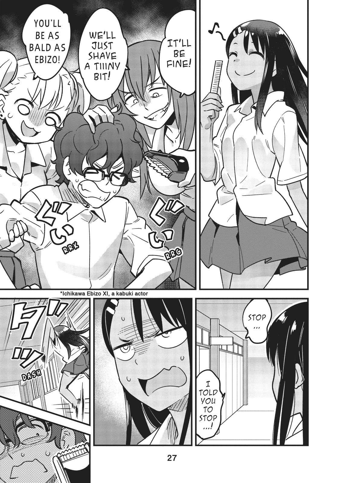 Don't Toy With Me, Miss Nagatoro Chapter 16 - Page 13
