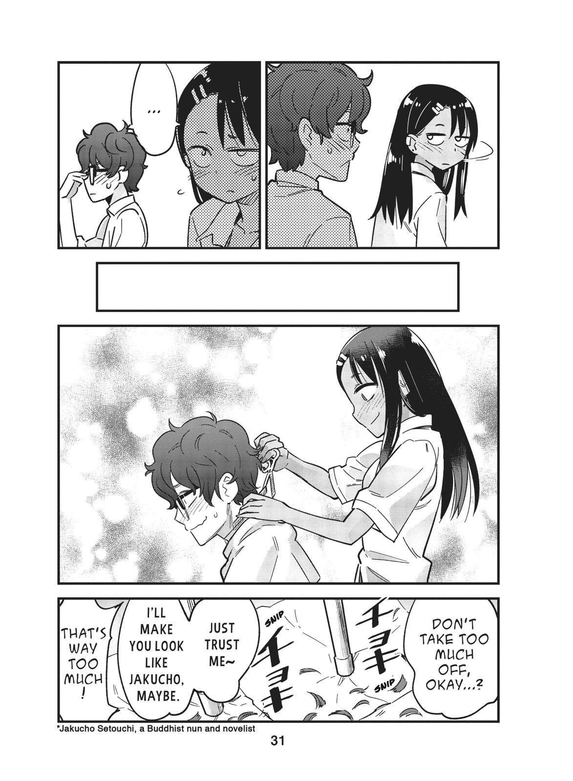 Don't Toy With Me, Miss Nagatoro Chapter 16 - Page 17