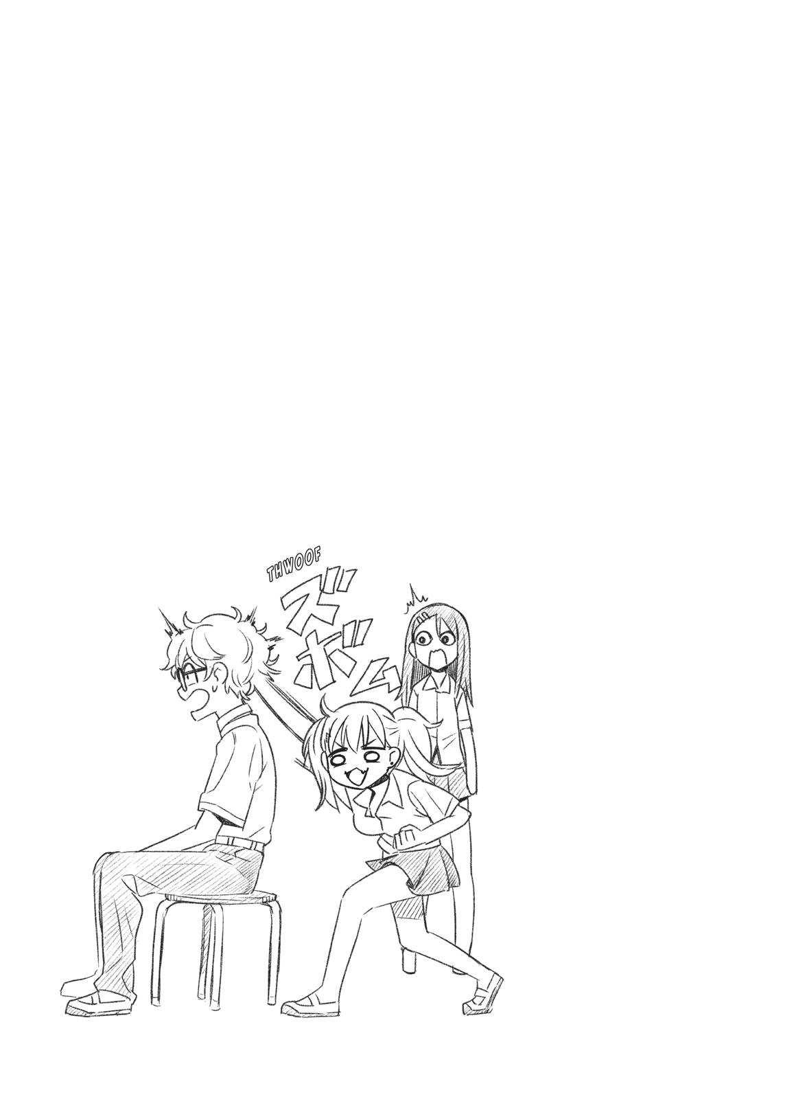 Don't Toy With Me, Miss Nagatoro Chapter 16 - Page 19
