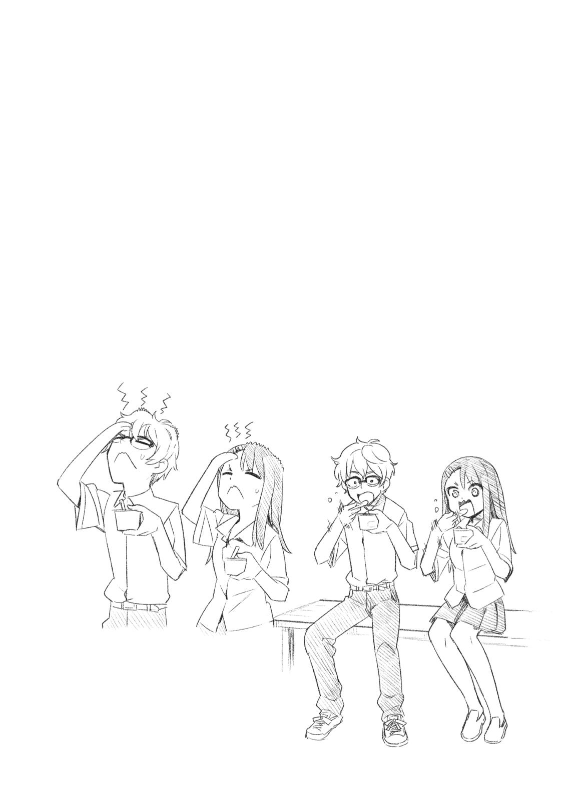 Don't Toy With Me, Miss Nagatoro Chapter 20 - Page 16