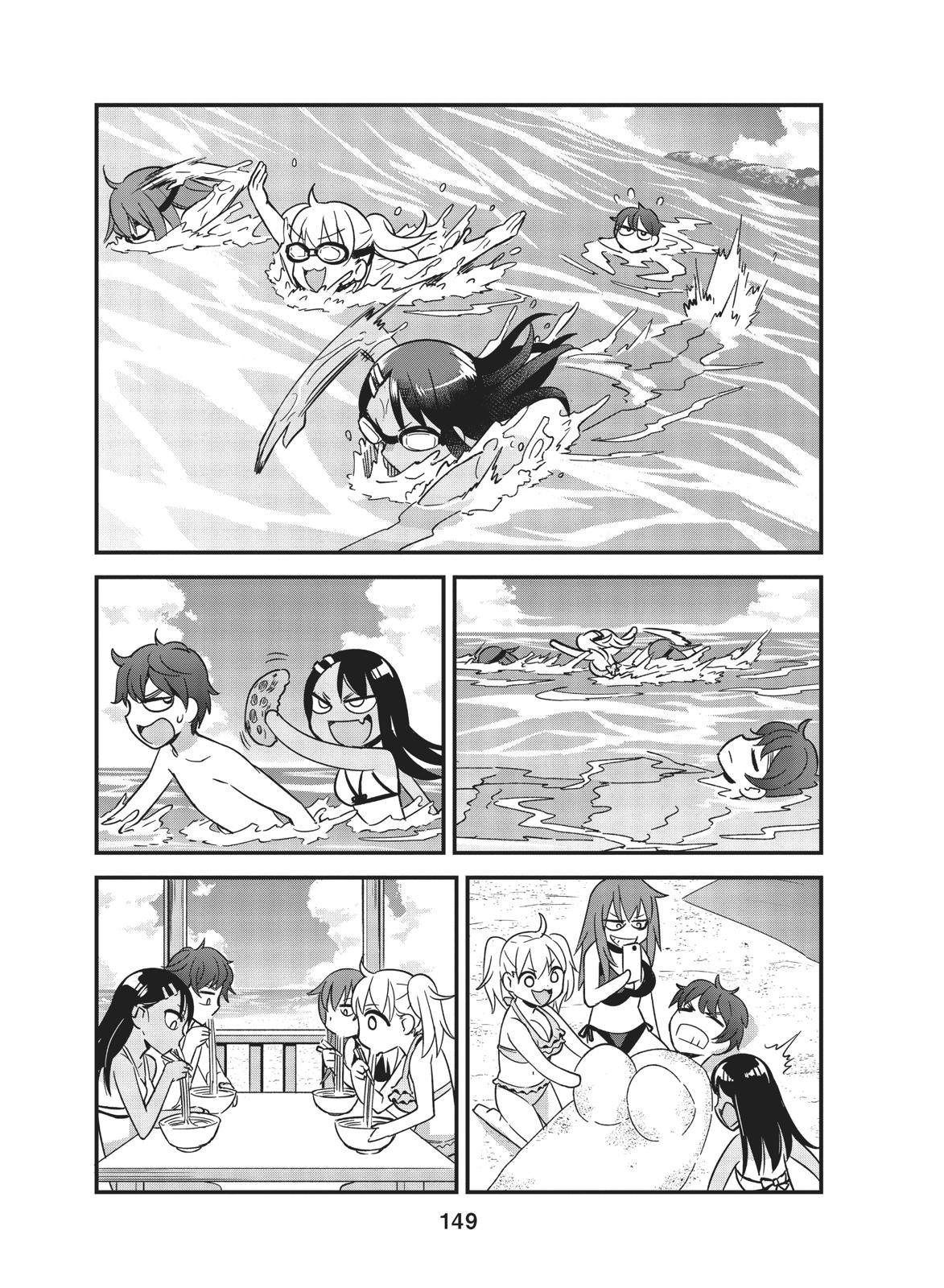 Don't Toy With Me, Miss Nagatoro Chapter 23 - Page 19
