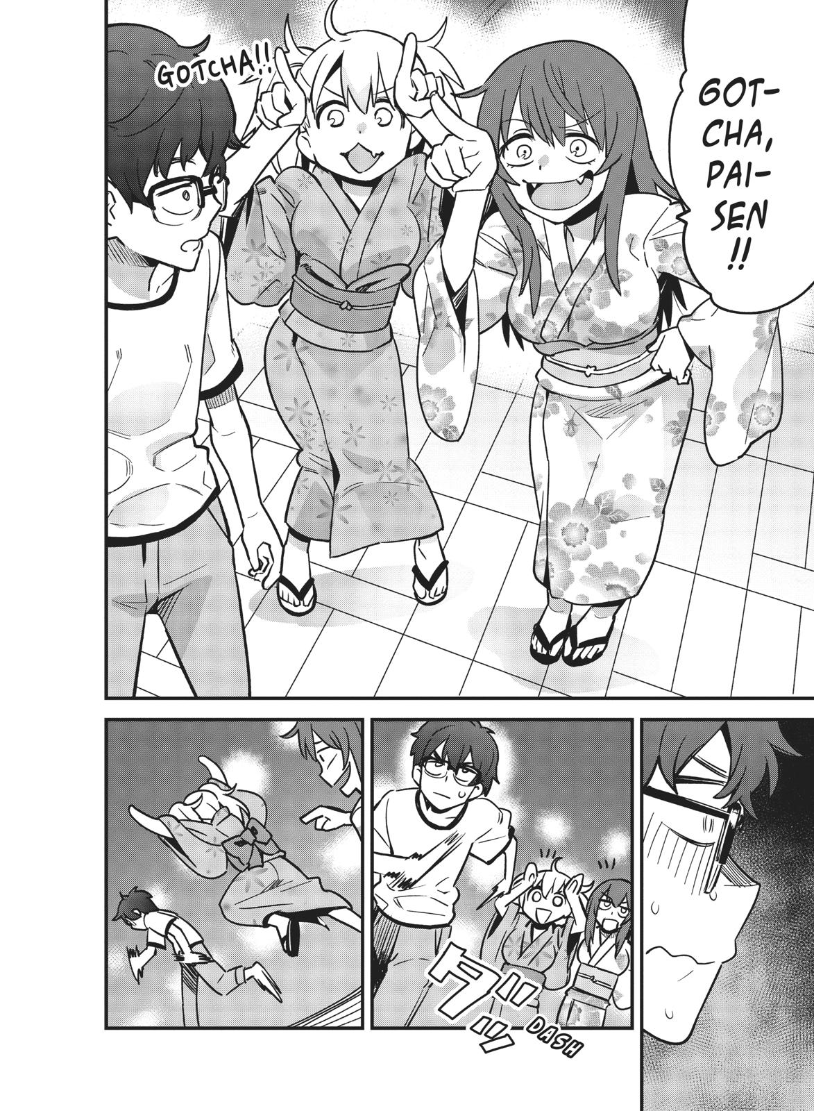 Don't Toy With Me, Miss Nagatoro Chapter 24 - Page 11