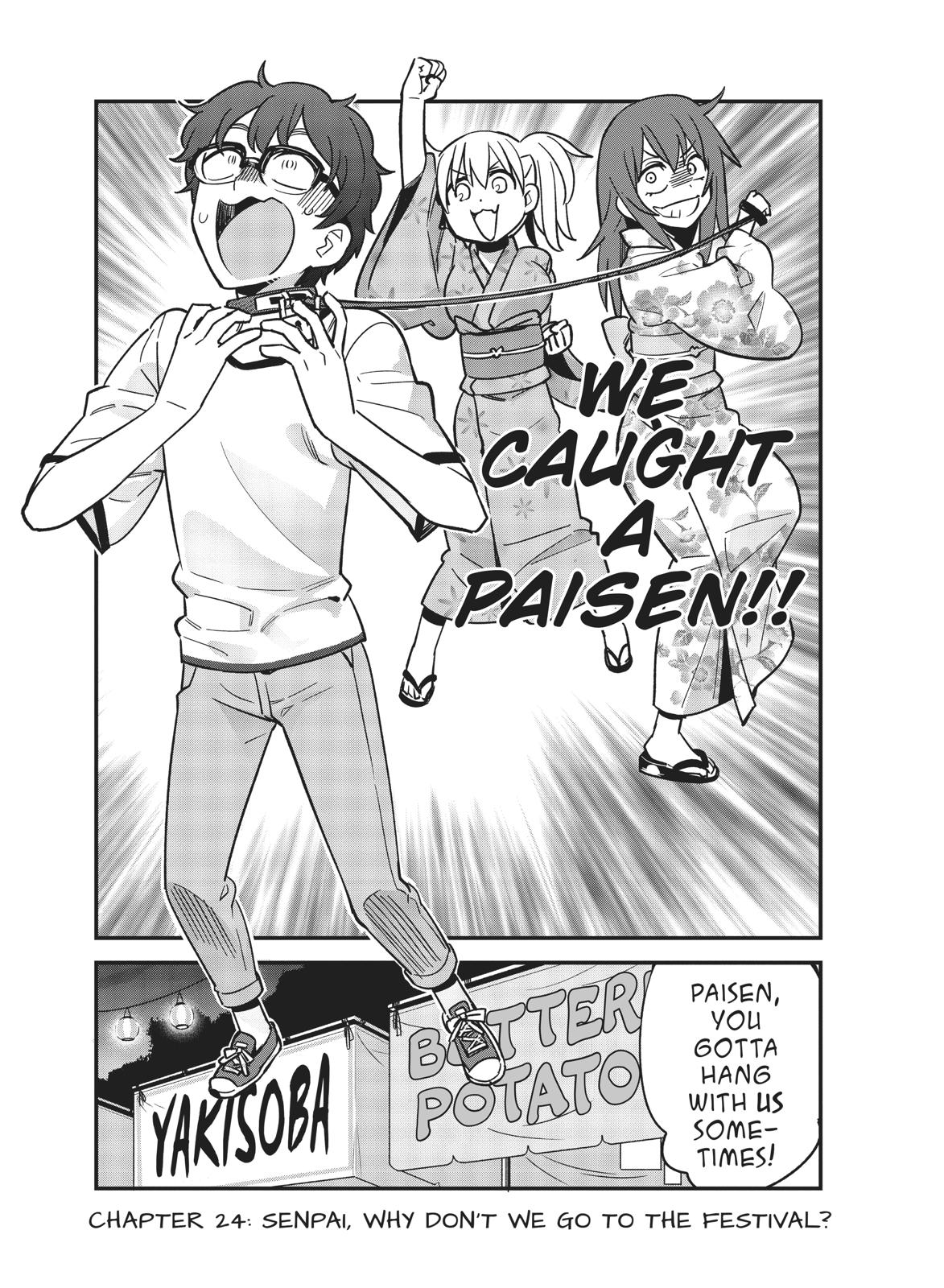 Don't Toy With Me, Miss Nagatoro Chapter 24 - Page 14
