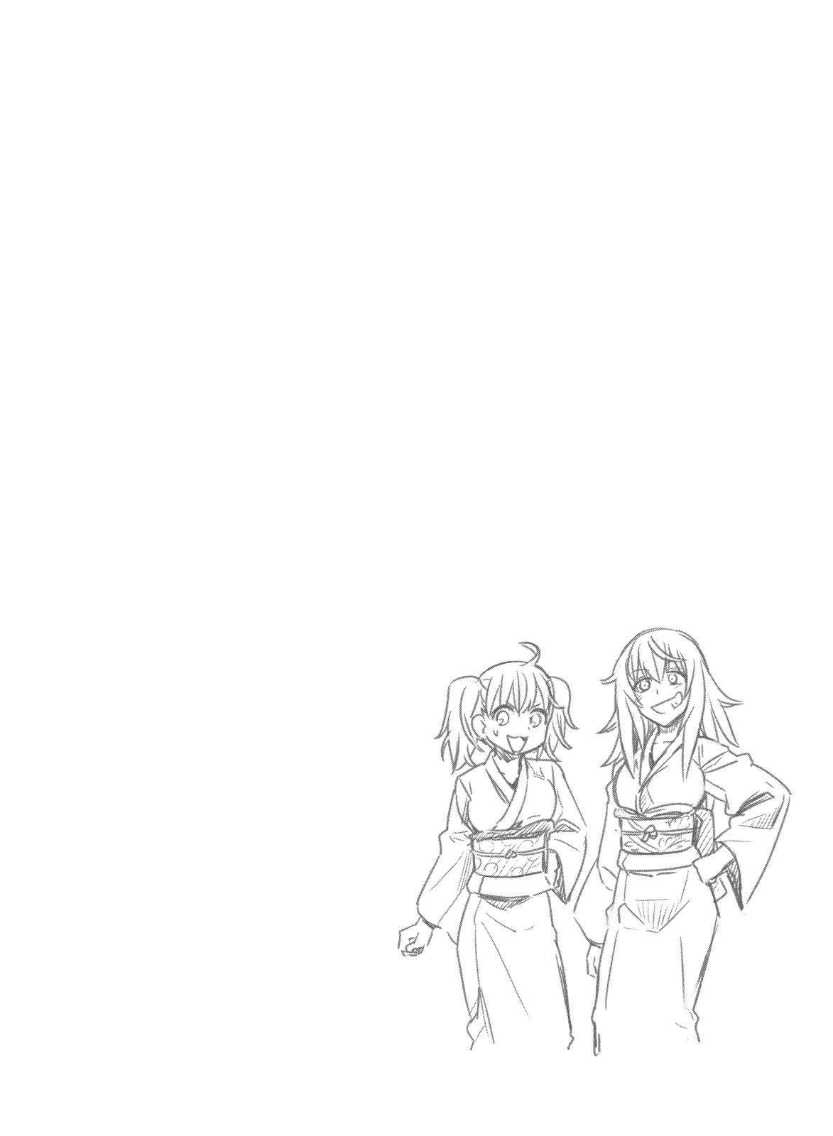 Don't Toy With Me, Miss Nagatoro Chapter 25 - Page 14