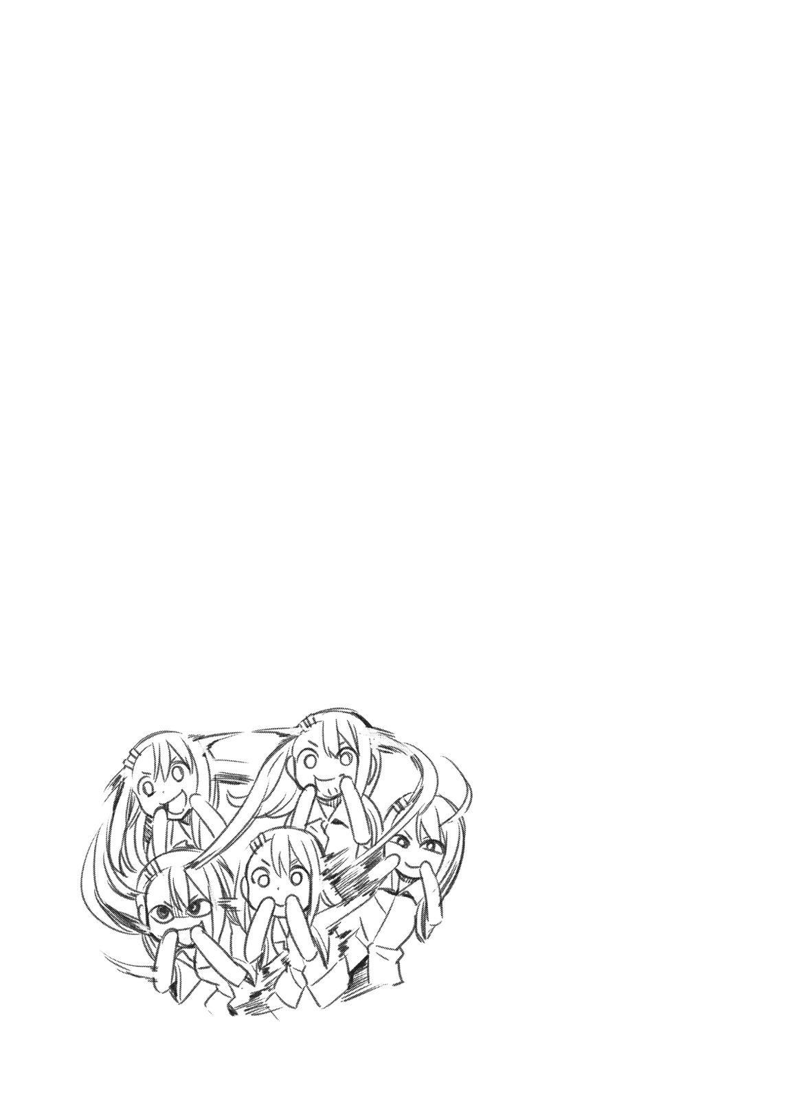 Don't Toy With Me, Miss Nagatoro Chapter 30.5 - Page 25