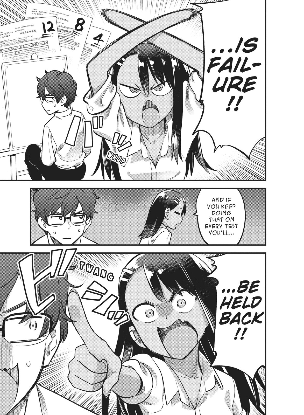 Don't Toy With Me, Miss Nagatoro Chapter 34.5 - Page 3