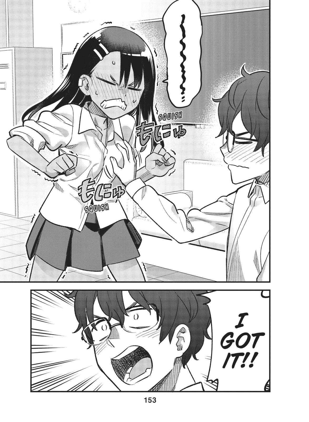 Don't Toy With Me, Miss Nagatoro Chapter 38.5 - Page 7