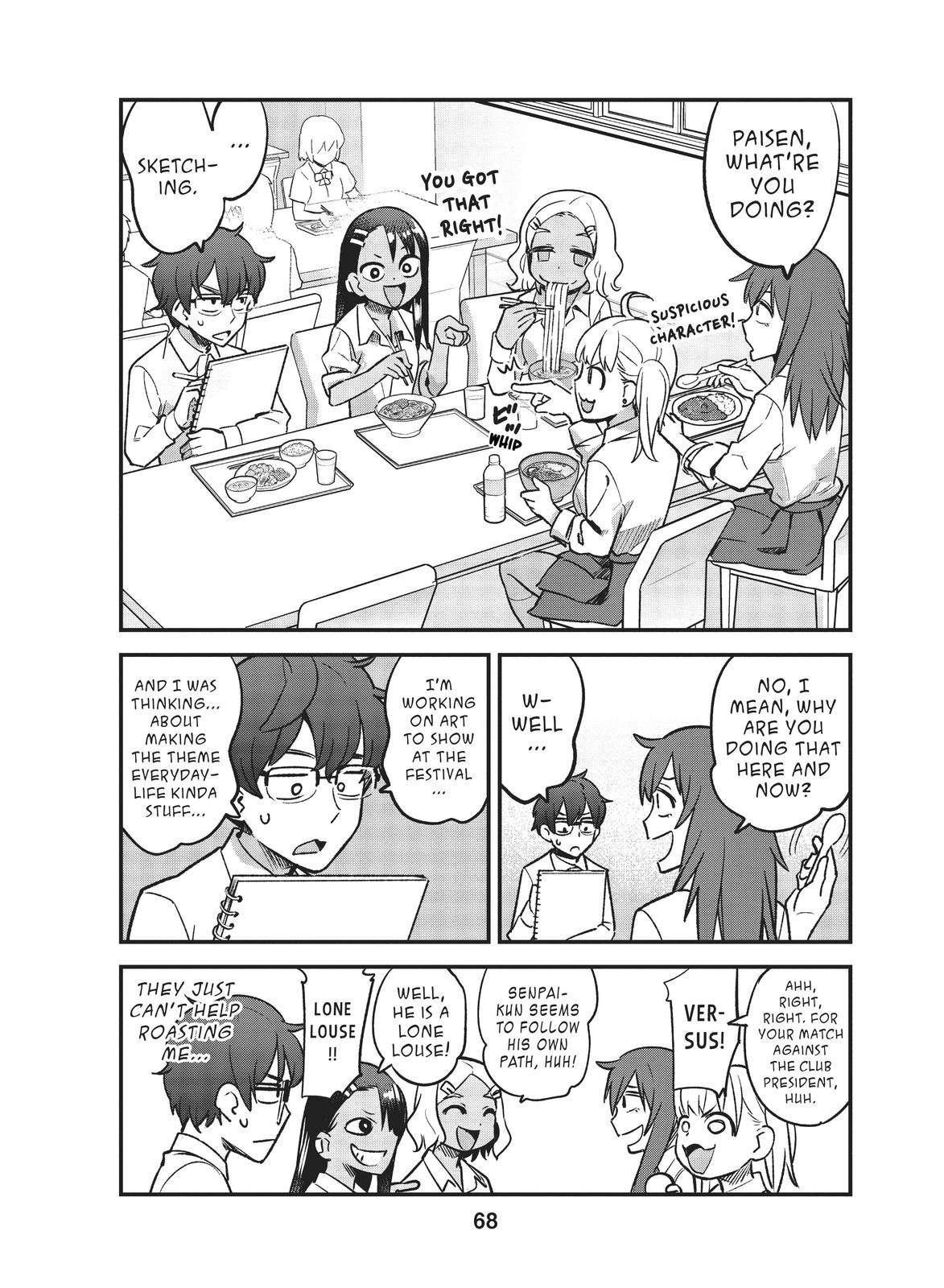 Don't Toy With Me, Miss Nagatoro Chapter 42 - Page 6