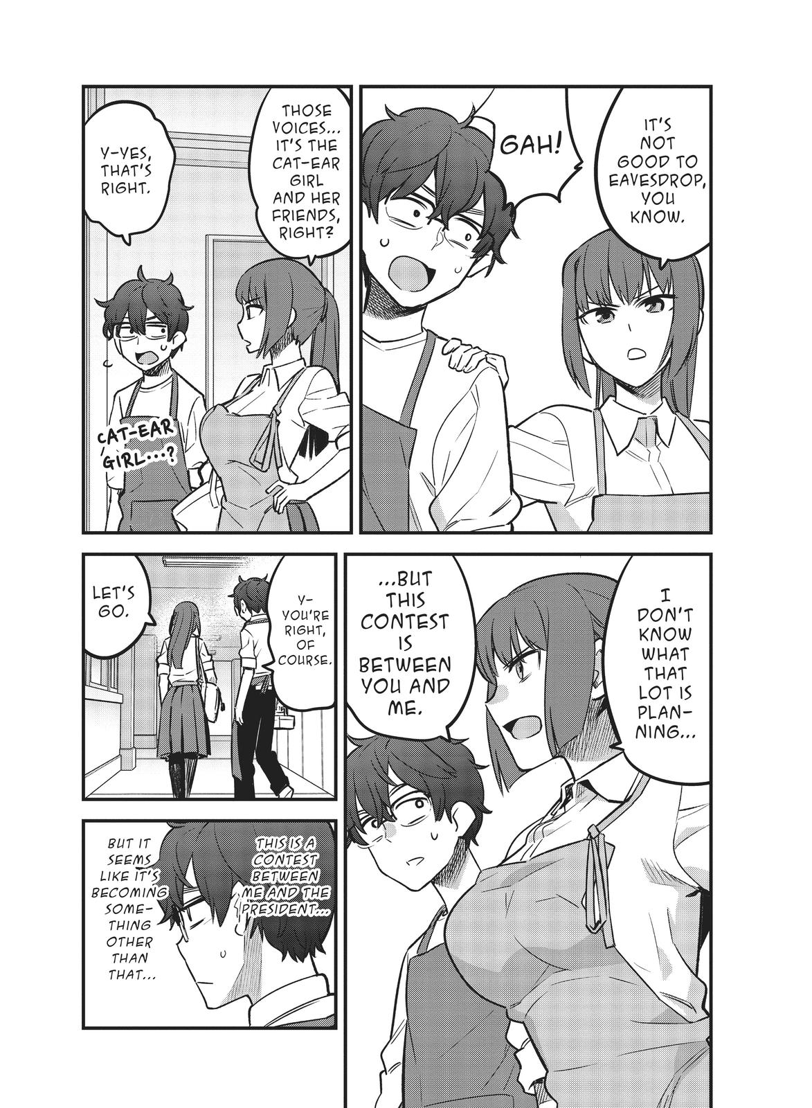 Don't Toy With Me, Miss Nagatoro Chapter 43 - Page 17