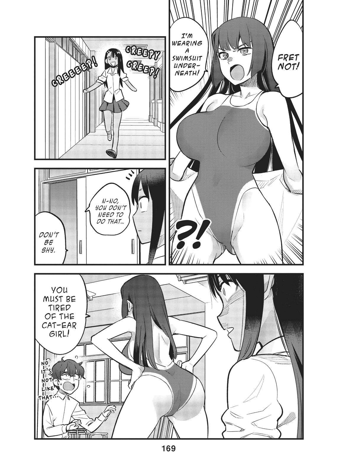 Don't Toy With Me, Miss Nagatoro Chapter 46.5 - Page 7