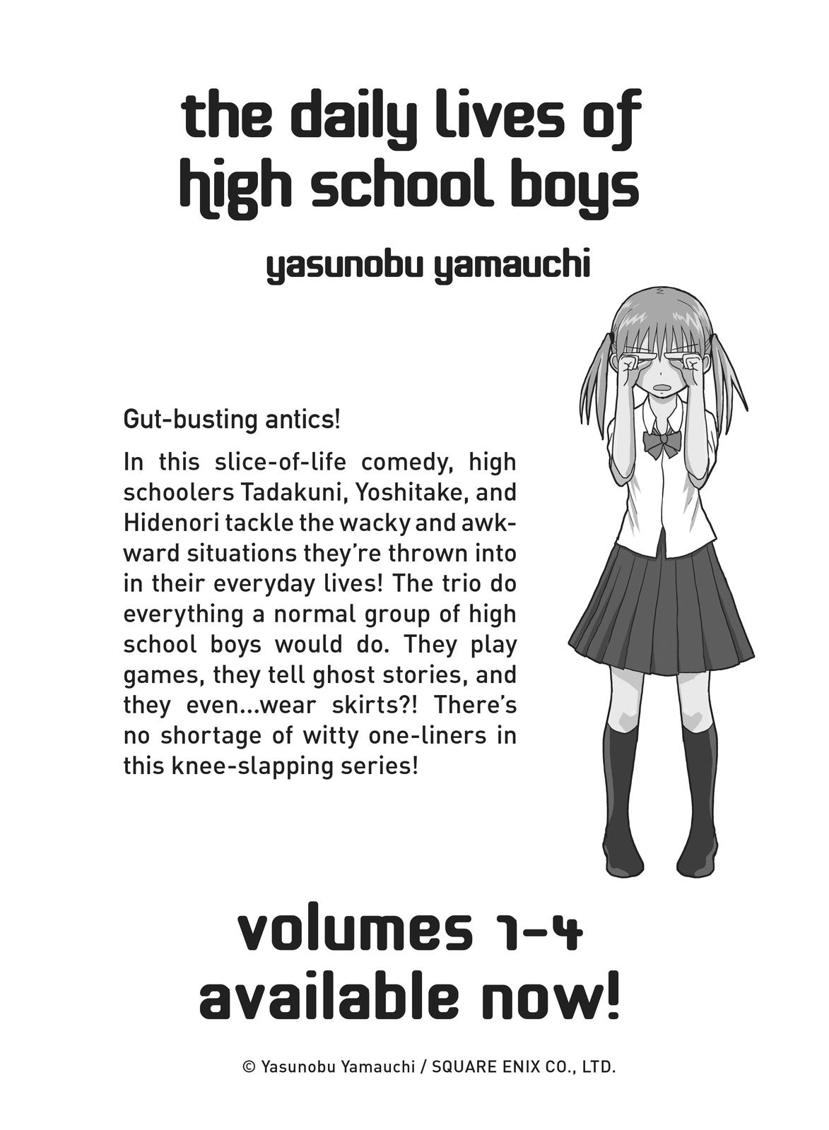 Don't Toy With Me, Miss Nagatoro Chapter 46.5 - Page 12
