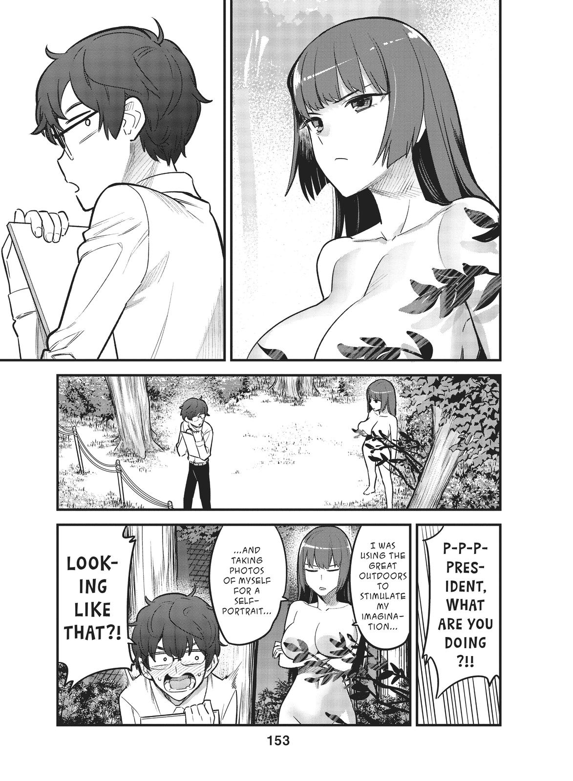 Don't Toy With Me, Miss Nagatoro Chapter 53.5 - Page 3