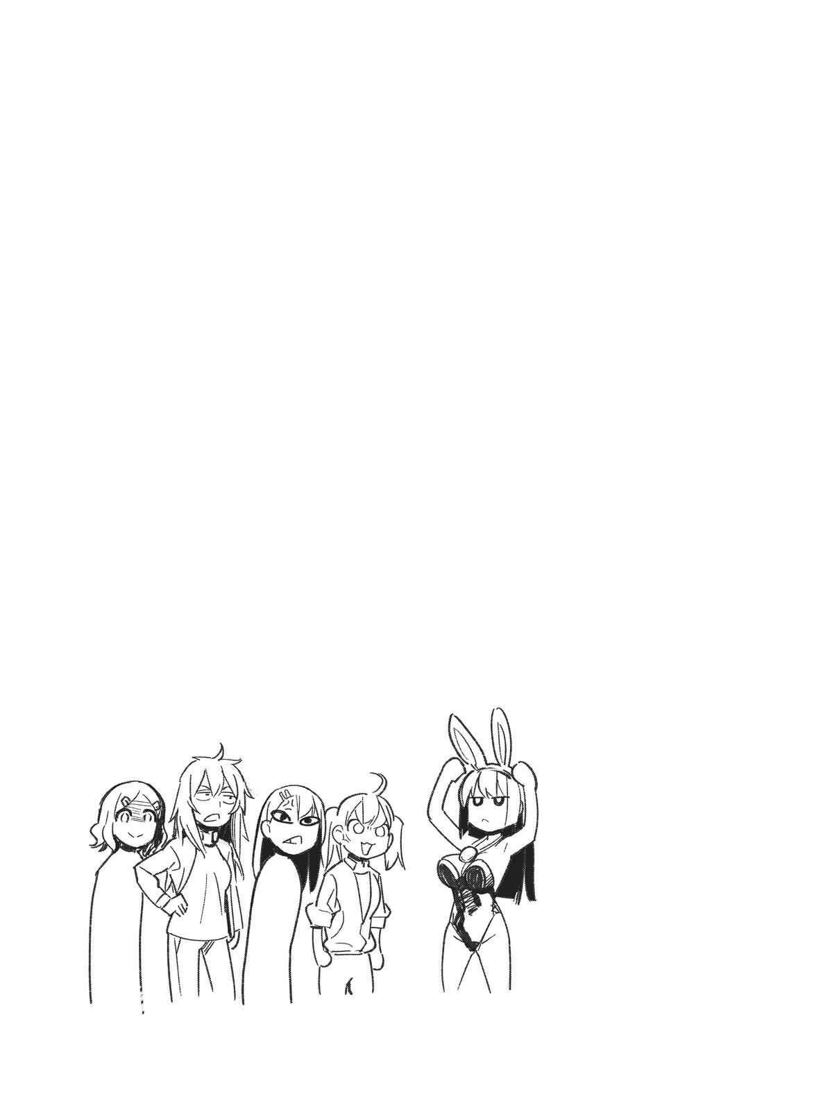 Don't Toy With Me, Miss Nagatoro Chapter 57 - Page 23