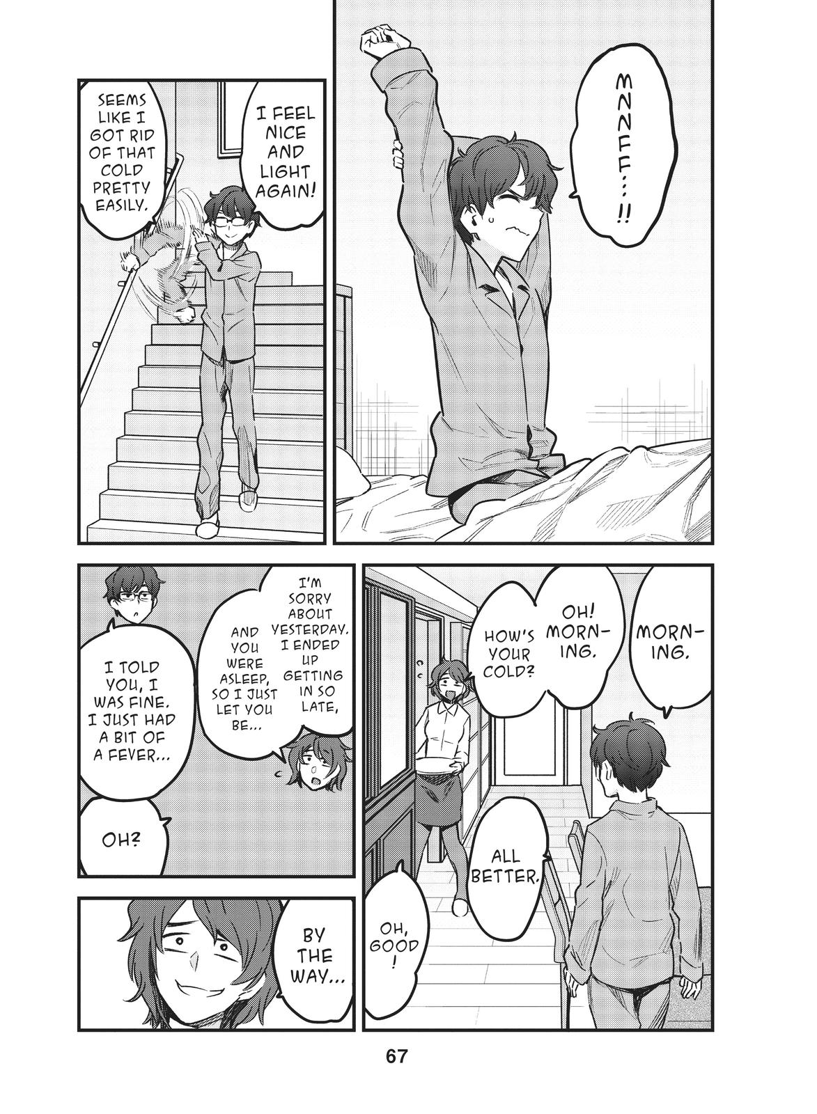 Don't Toy With Me, Miss Nagatoro Chapter 66 - Page 11